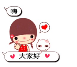 Meehoo in love 5 sticker #10937096