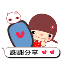 Meehoo in love 5 sticker #10937098