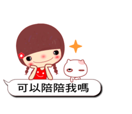 Meehoo in love 5 sticker #10937099