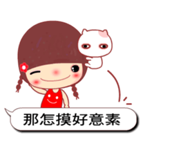 Meehoo in love 5 sticker #10937100