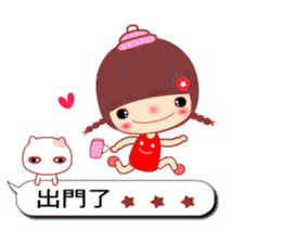 Meehoo in love 5 sticker #10937101