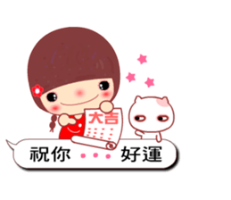 Meehoo in love 5 sticker #10937103