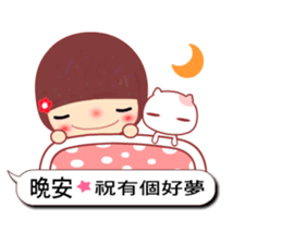 Meehoo in love 5 sticker #10937104