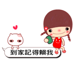 Meehoo in love 5 sticker #10937106