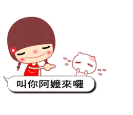 Meehoo in love 5 sticker #10937108