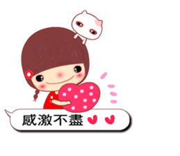 Meehoo in love 5 sticker #10937109