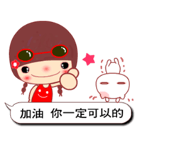 Meehoo in love 5 sticker #10937111