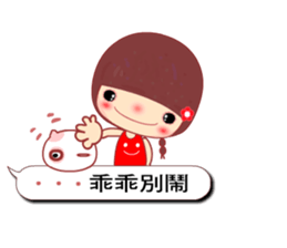 Meehoo in love 5 sticker #10937112