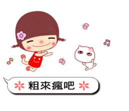 Meehoo in love 5 sticker #10937113