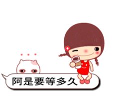 Meehoo in love 5 sticker #10937114