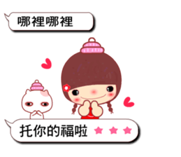 Meehoo in love 5 sticker #10937116