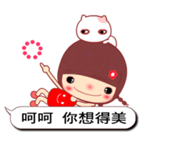 Meehoo in love 5 sticker #10937117