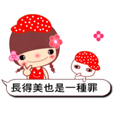 Meehoo in love 5 sticker #10937118