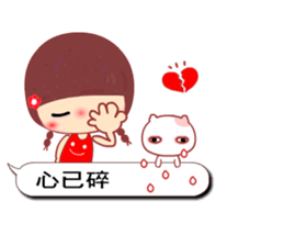 Meehoo in love 5 sticker #10937122