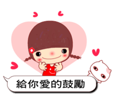 Meehoo in love 5 sticker #10937124