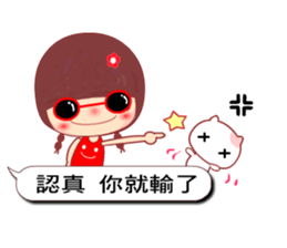 Meehoo in love 5 sticker #10937125