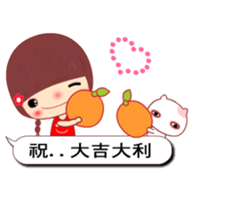 Meehoo in love 5 sticker #10937126