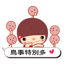 Meehoo in love 5 sticker #10937127