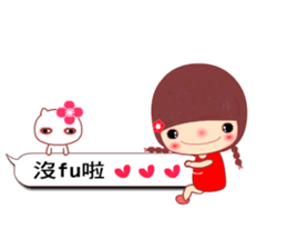 Meehoo in love 5 sticker #10937130