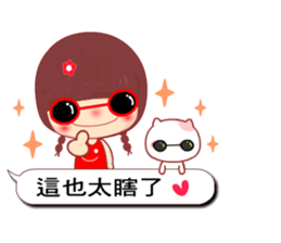 Meehoo in love 5 sticker #10937132