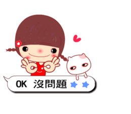 Meehoo in love 5 sticker #10937133