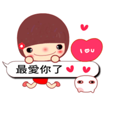 Meehoo in love 5 sticker #10937134