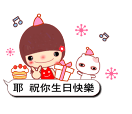 Meehoo in love 5 sticker #10937135