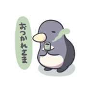 A lovely penguin sticker #10937139