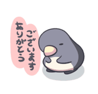 A lovely penguin sticker #10937140