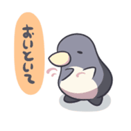A lovely penguin sticker #10937144
