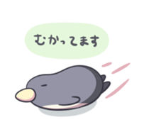 A lovely penguin sticker #10937145