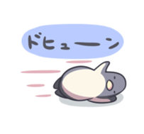 A lovely penguin sticker #10937146
