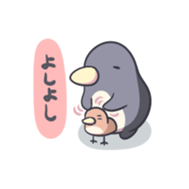 A lovely penguin sticker #10937147