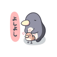 A lovely penguin sticker #10937147