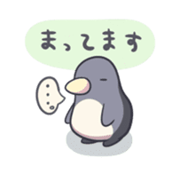 A lovely penguin sticker #10937148