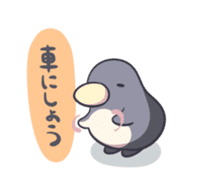 A lovely penguin sticker #10937150