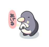 A lovely penguin sticker #10937152