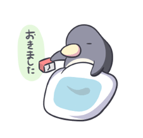 A lovely penguin sticker #10937155