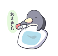 A lovely penguin sticker #10937155