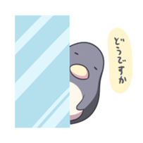 A lovely penguin sticker #10937157