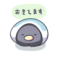 A lovely penguin sticker #10937162