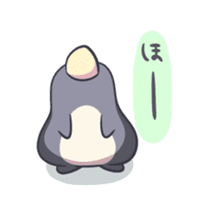 A lovely penguin sticker #10937163