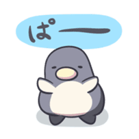 A lovely penguin sticker #10937167