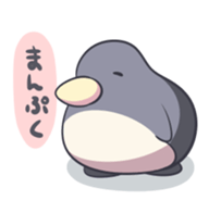A lovely penguin sticker #10937173