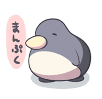 A lovely penguin sticker #10937173