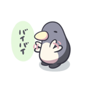 A lovely penguin sticker #10937175