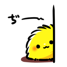 Fur Lemon Sticker sticker #10937226