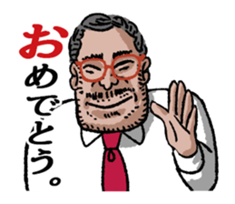 word of the boss Chapter 10 sticker #10937259