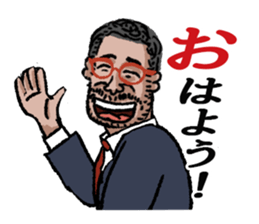 word of the boss Chapter 10 sticker #10937272