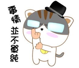 hat cat's ordinary life sticker #10937345